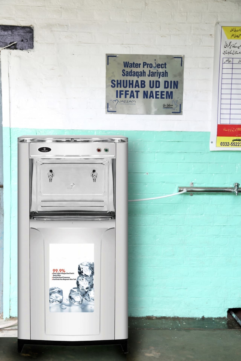 A water cooler installed in Pakistan to clean and cool water installed through Muazzam Foundation's clean water project